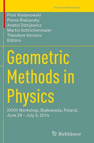 Geometric Methods in Physics