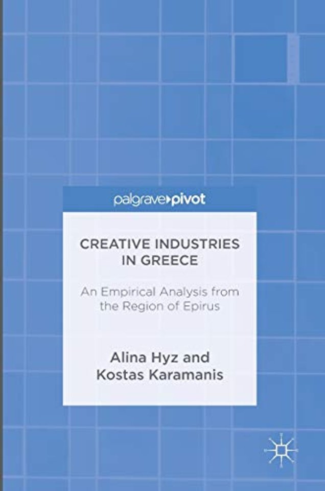 Creative Industries in Greece