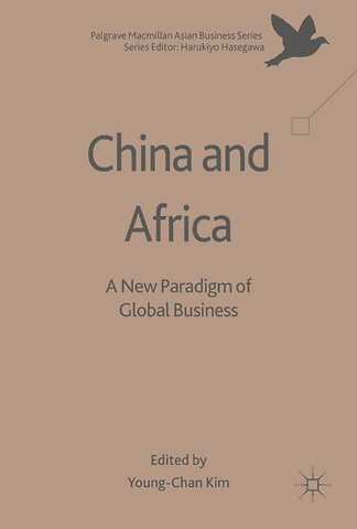 China and Africa