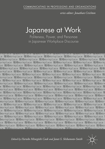 Japanese at Work