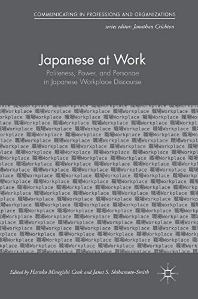 Japanese at Work
