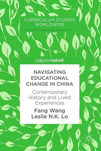 Navigating Educational Change in China