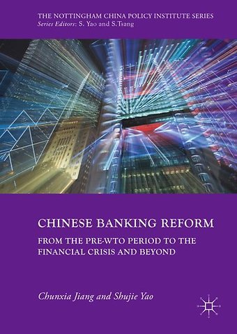 Chinese Banking Reform