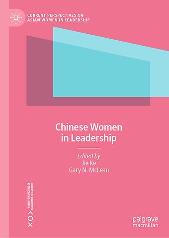 Chinese Women in Leadership