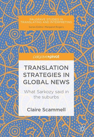 Translation Strategies in Global News