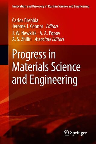 Progress in Materials Science and Engineering