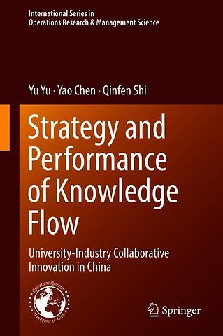 Strategy and Performance of Knowledge Flow