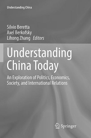 Understanding China Today