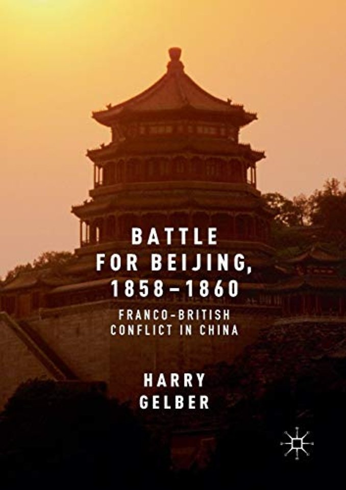 Battle for Beijing, 1858–1860
