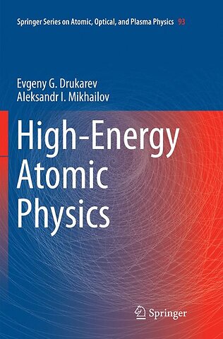 High-Energy Atomic Physics
