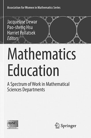 Mathematics Education