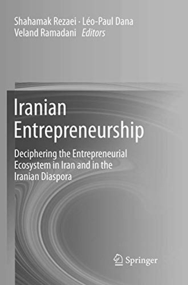 Iranian Entrepreneurship