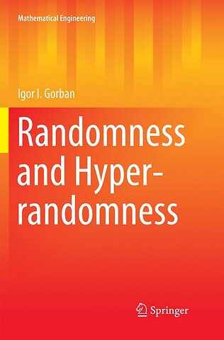 Randomness and Hyper-randomness