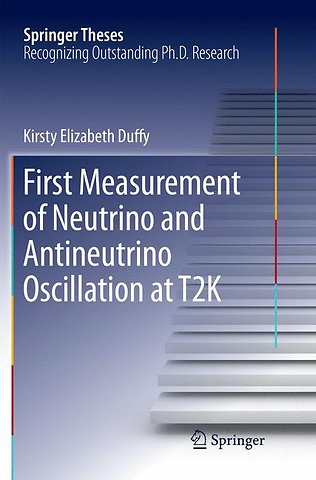 First Measurement of Neutrino and Antineutrino Oscillation at T2K