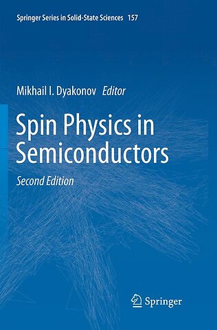 Spin Physics in Semiconductors