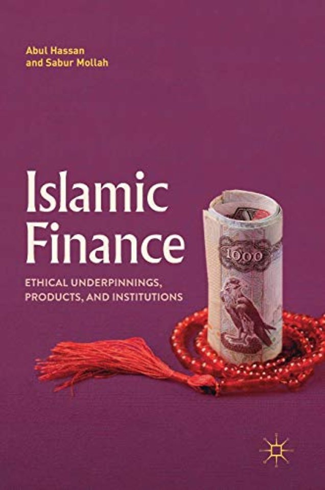 Islamic Finance