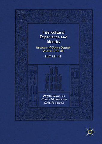 Intercultural Experience and Identity