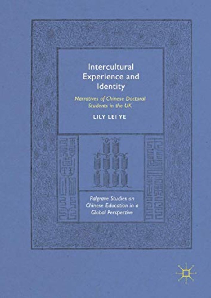 Intercultural Experience and Identity
