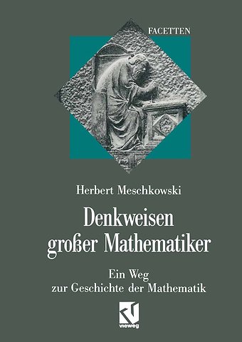 Denkweisen großer Mathematiker