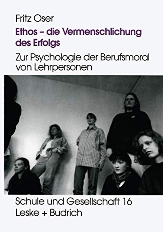 Ethos — die Vermenschlichung des Erfolgs