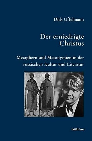 Der erniedrigte Christus