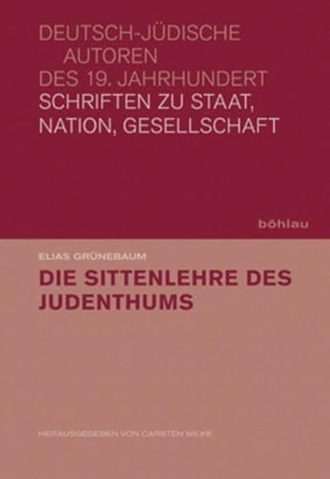 Die Sittenlehre des Judenthums andern Bekenntnissen gegenuber