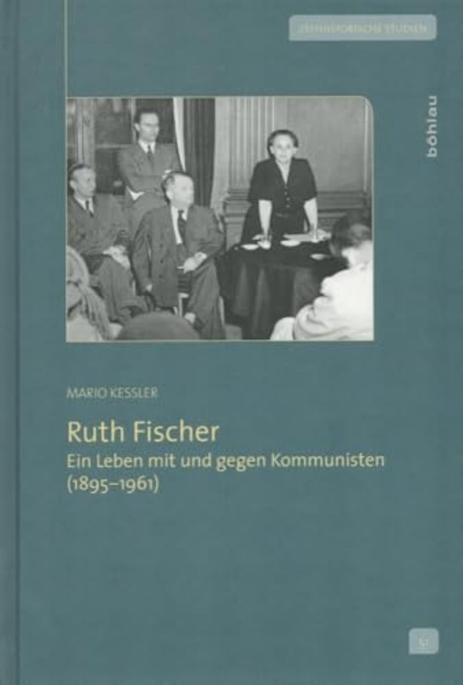 Ruth Fischer
