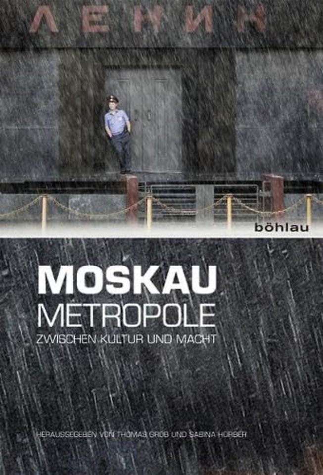 Offentliche Sunder in der Kirche des spaten Mittelalters