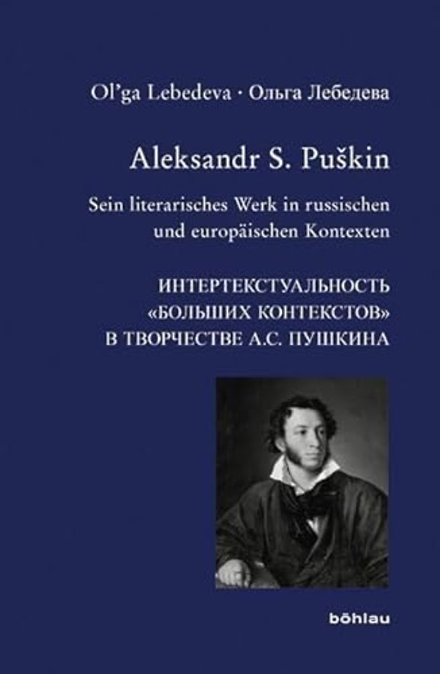Aleksandr S. Puskin