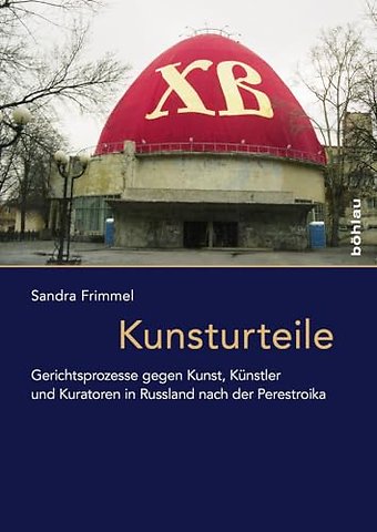 Kunsturteile