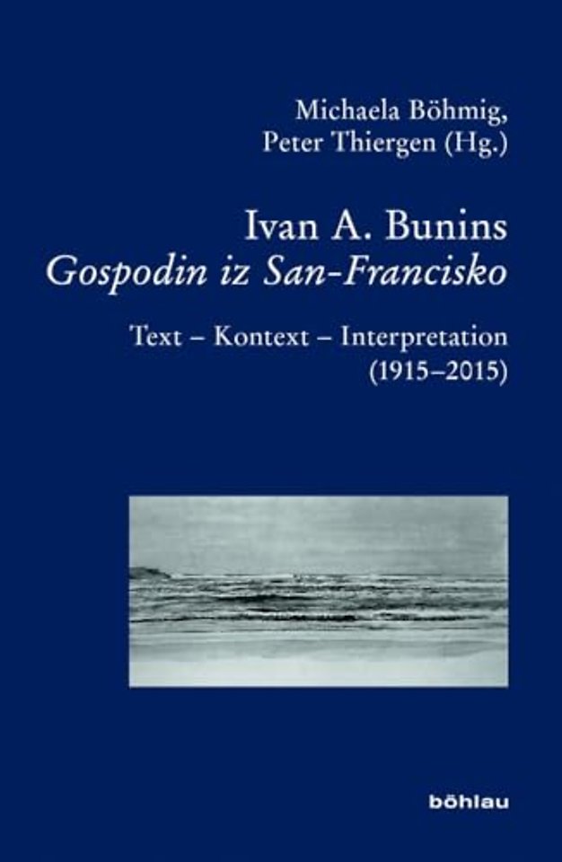 Ivan A. Bunins Gospodin iz San-Francisko