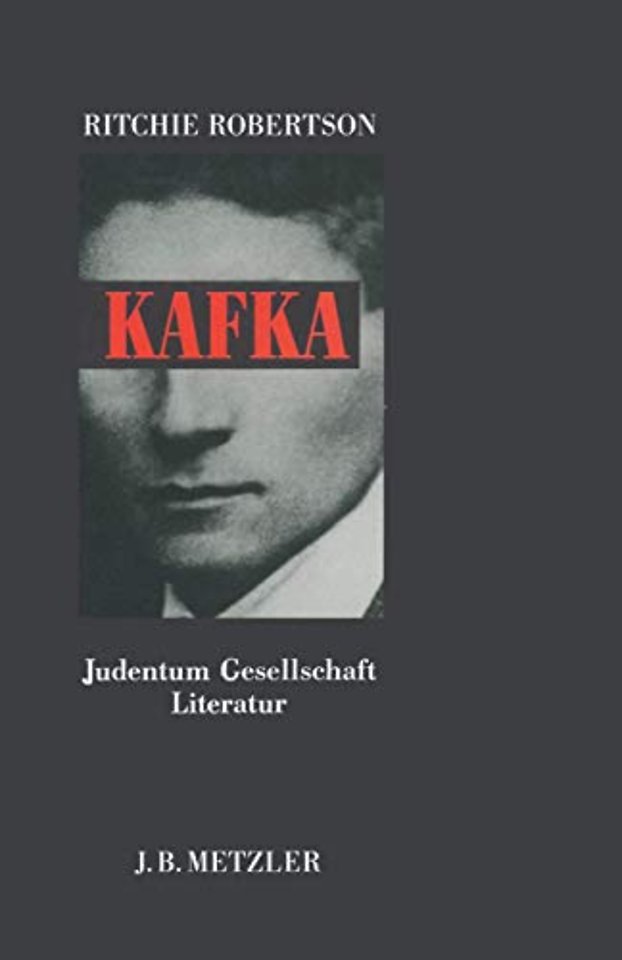 Kafka