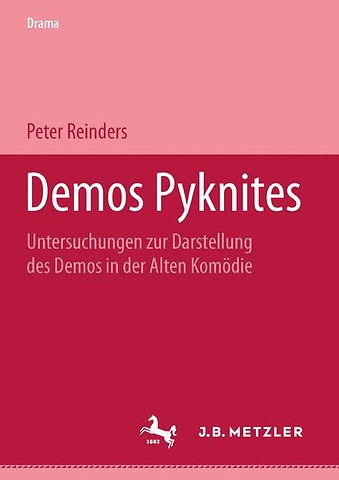 Demos Pyknites