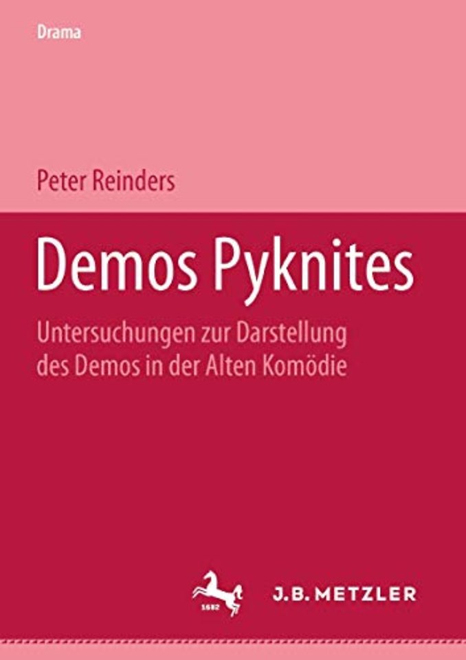Demos Pyknites