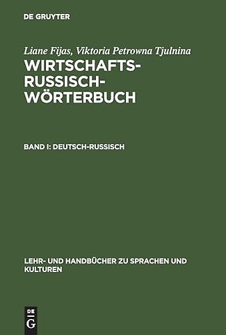 Deutsch–Russisch