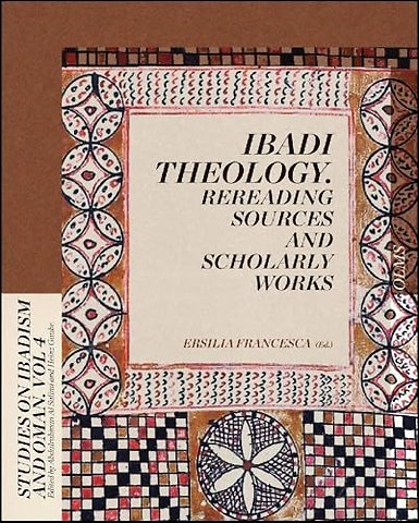 Ibadi Theology