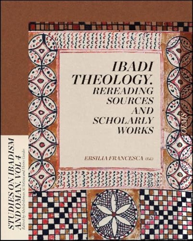 Ibadi Theology