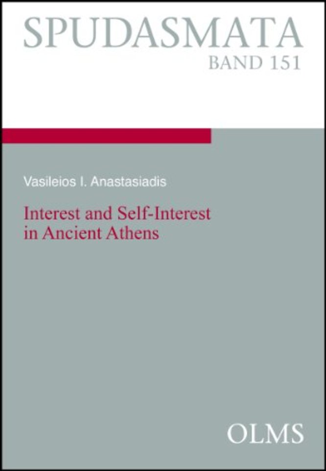 Interest & Self-Interest in Ancient Athens