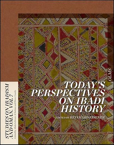 Today's Perspectives on Ibadi History
