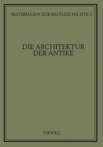 Die Architektur der Antike
