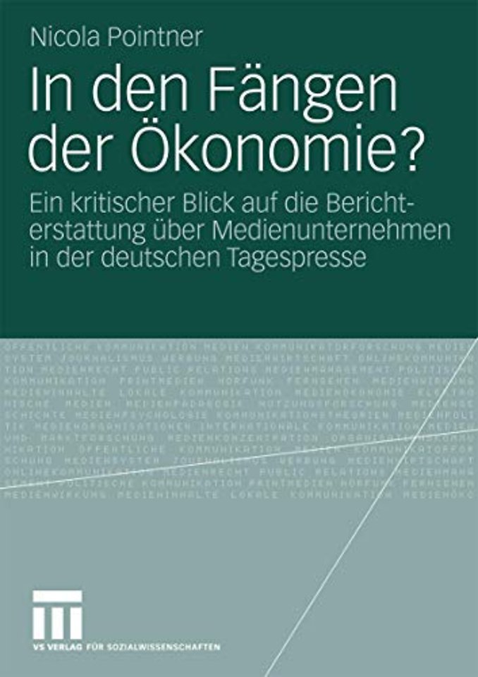 In den Fängen der Ökonomie?
