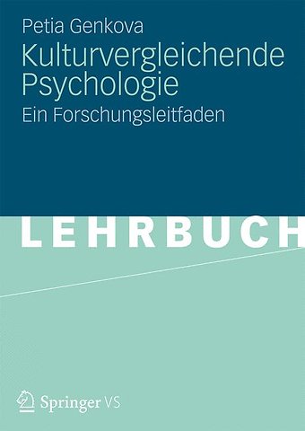 Kulturvergleichende Psychologie