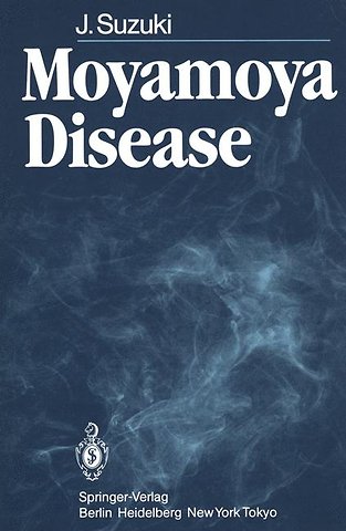 Moyamoya Disease