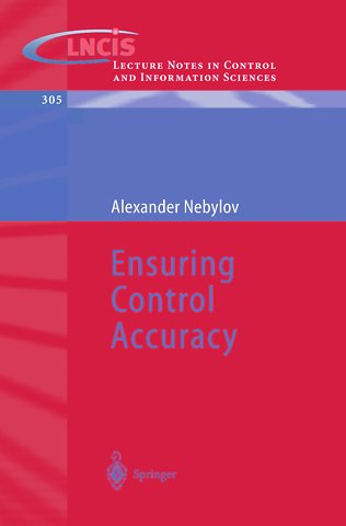 Ensuring Control Accuracy