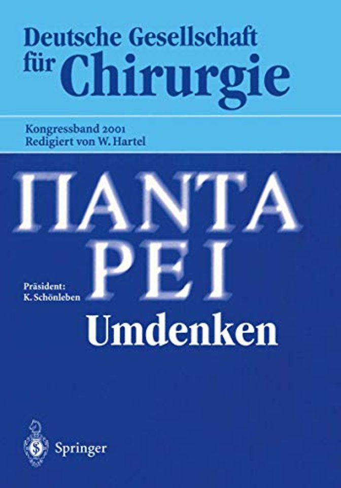 Panta Rhei — Umdenken —