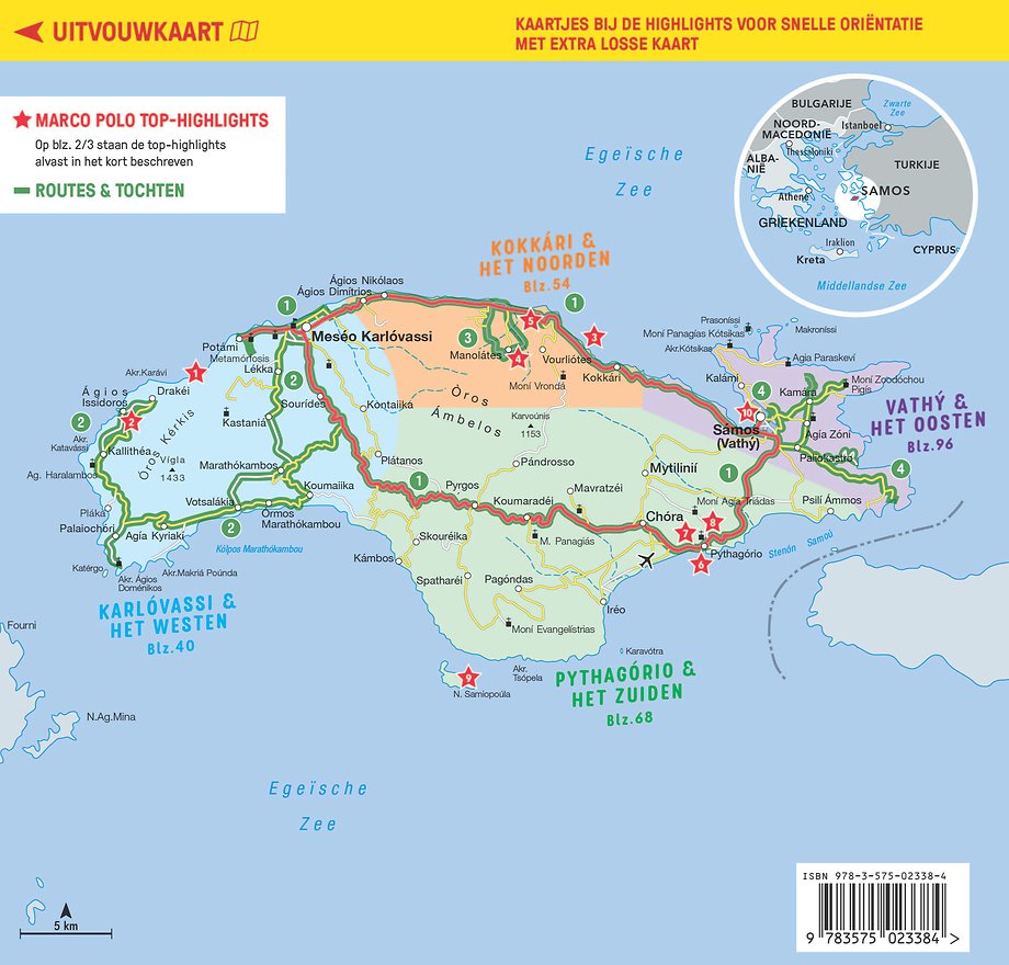 Marco Polo Reisgids Samos