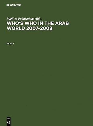 Who`s Who in the Arab World 2007–2008