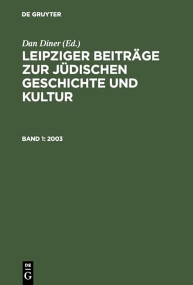 2003