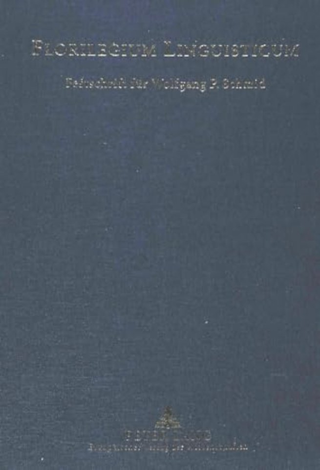 Florilegium Linguisticum