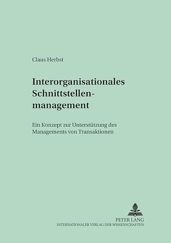 Interorganisationales Schnittstellenmanagement